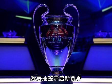 们的加