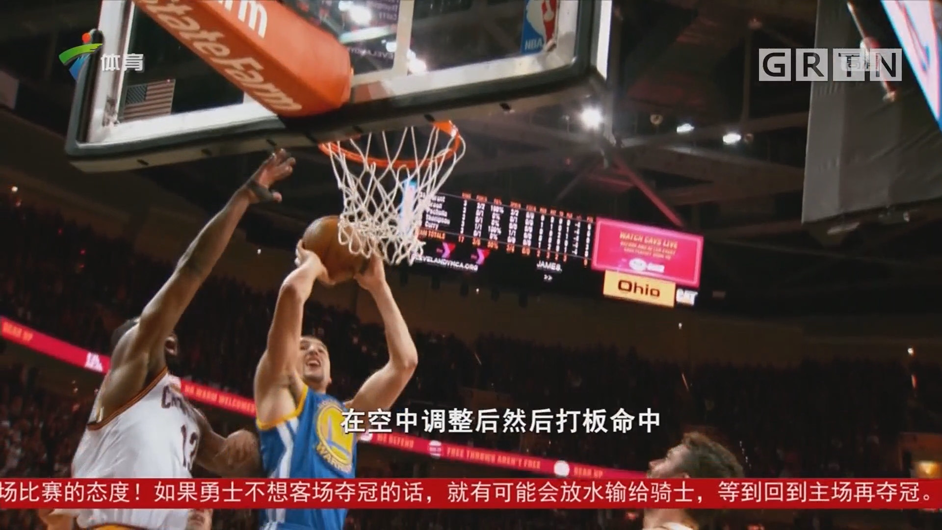 是巴萨