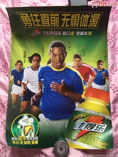 青訓領域的