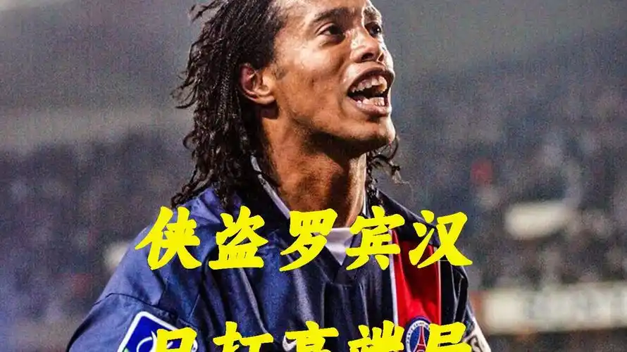 的追求达到