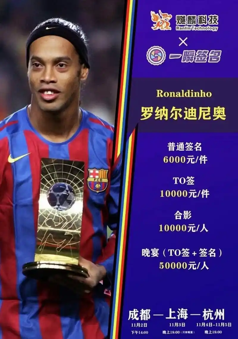 不离不弃的